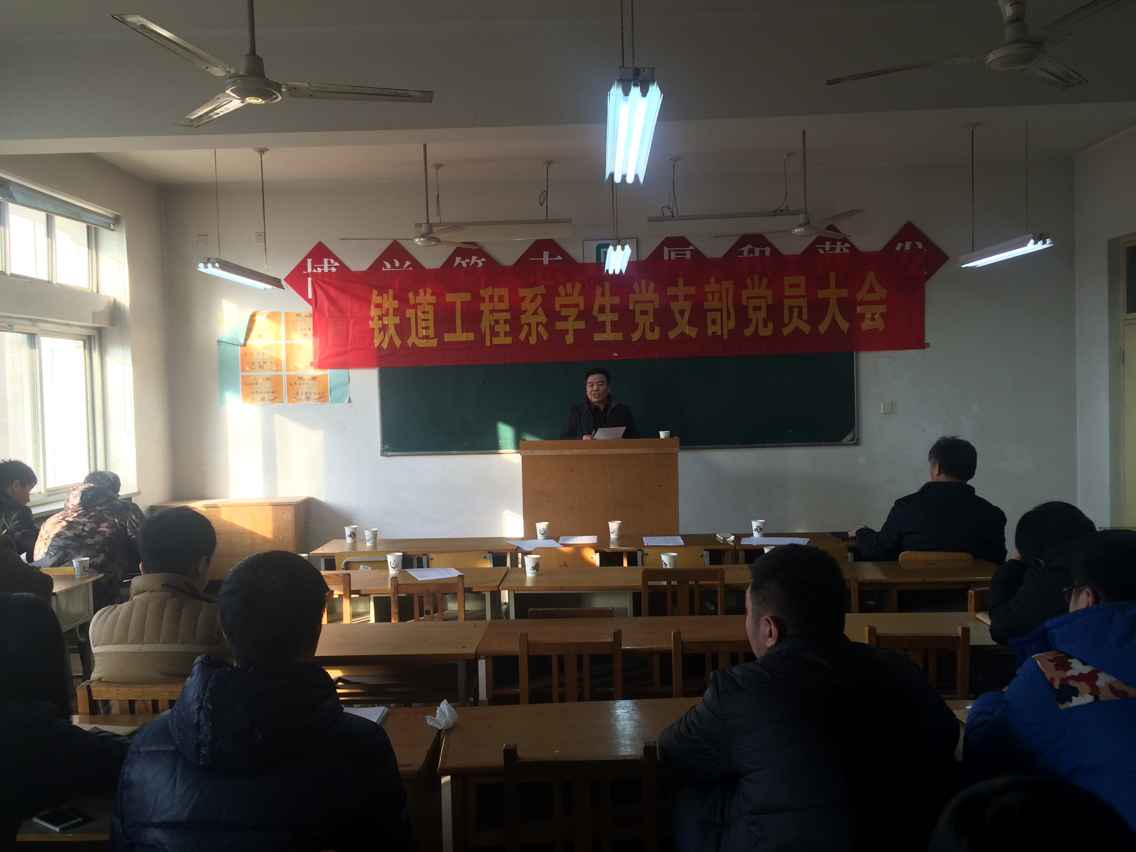 毛书记讲话.png